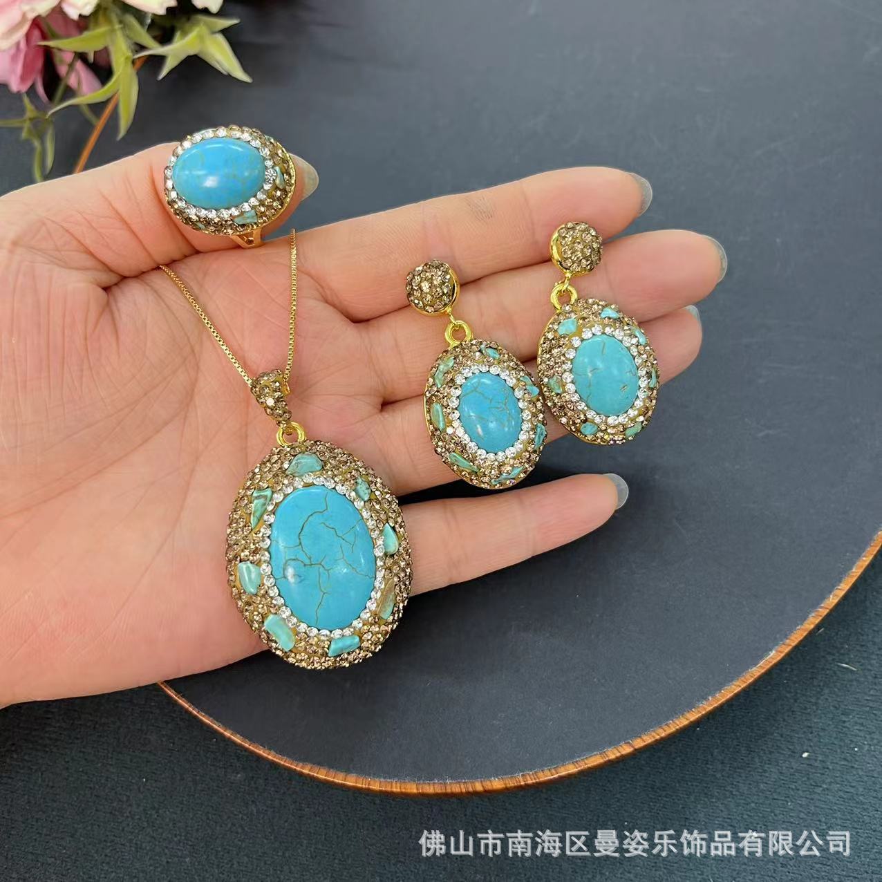 Turquoise Stone Ring - Aksesoris DIY seri Turquoise, set perhiasan