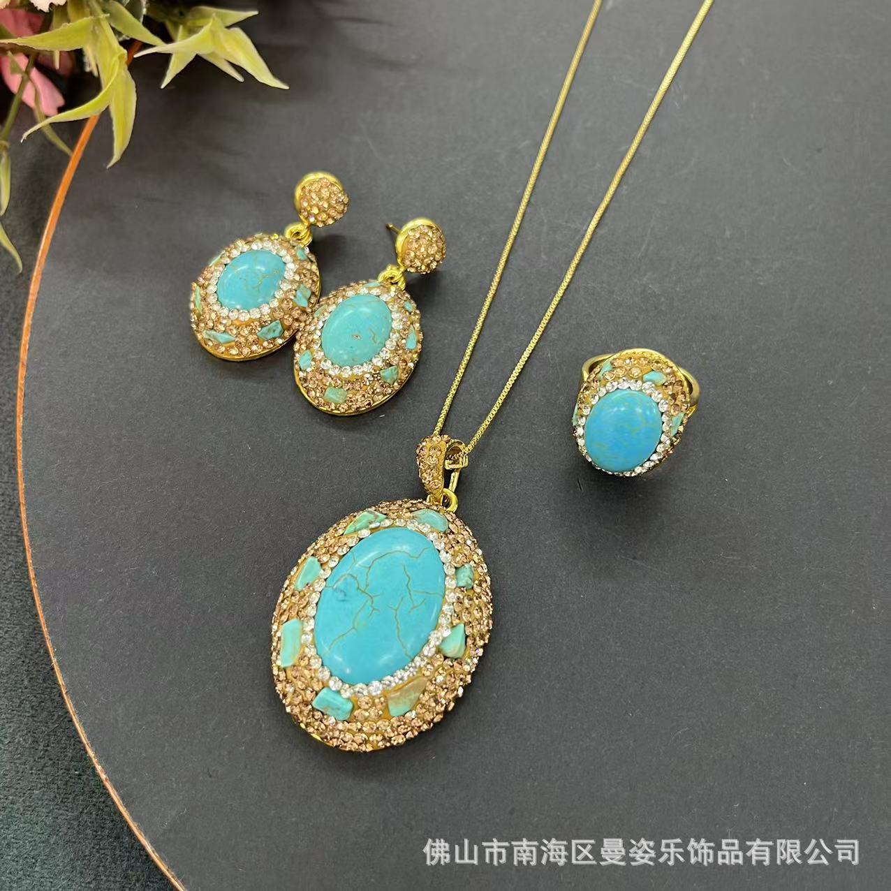 Aksesoris DIY seri Turquoise,  - Turquoise Stone Ring ulasan dan harga