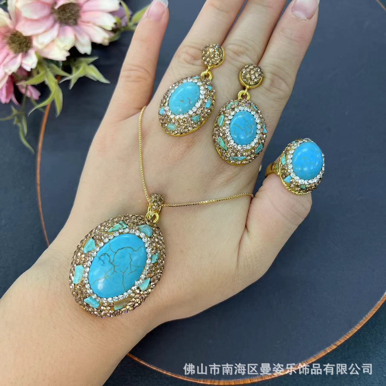 Aksesoris DIY seri Turquoise,  - Turquoise Stone Ring ulasan dan harga