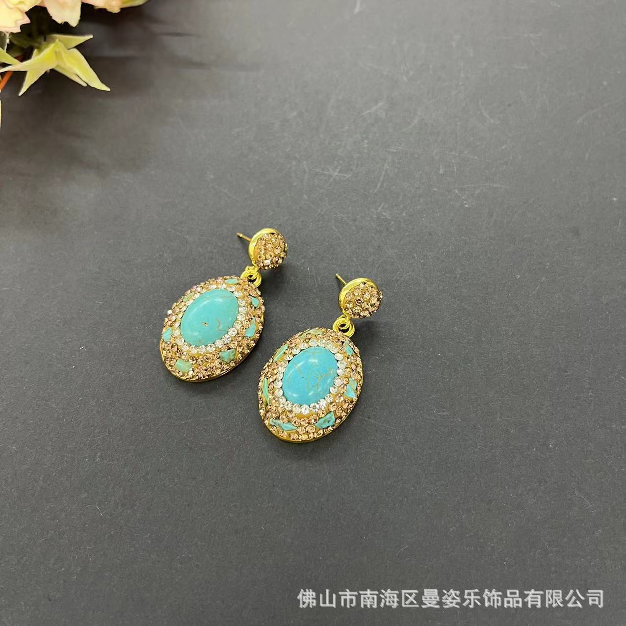 Aksesoris DIY seri Turquoise,  - Turquoise Stone Ring ulasan dan harga